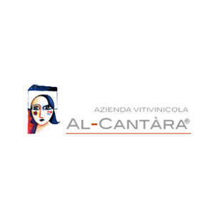 알 칸타라 (Al-Cantara)