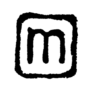 뮤스톤 (Mewstone)